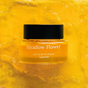 Usva Gentle Cleansing Milk Balm Meadow Flower 50 ml Usva Gentle Cleansing Milk Balm Meadow Flower 50 ml
